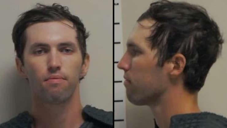 טיילר רובינסון מ יוטה ארה"ב רוצח של צ'רלי קירק