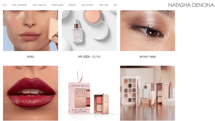 "היה חשוב לנו שיהיה פה 100% מהמגוון" 