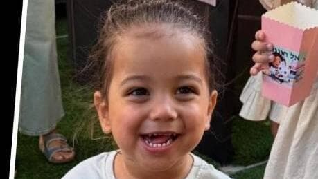 דר אורי חזוט ז"ל