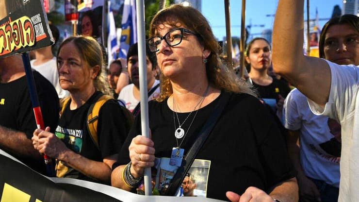 צעדה מסבידור מרכז לכיכר החטופים