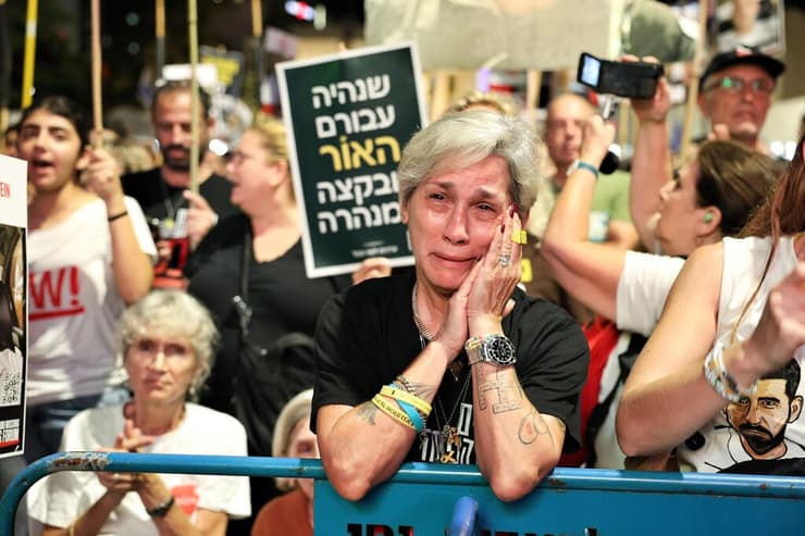 עצרת בכיכר החטופים