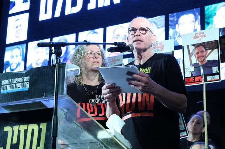 שורדי השבי אביבה וקית׳ סיגל