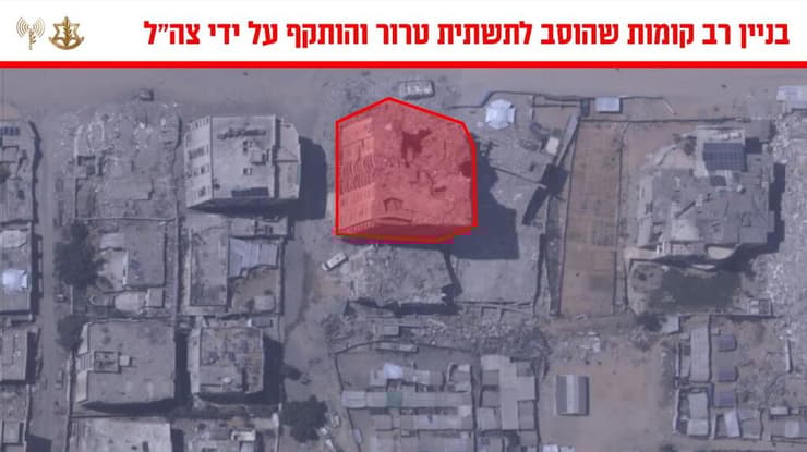 המגדל שהותקף בעיר עזה (צילום: דובר צה"ל ) אינפוגרפיקה של אזור התקיפה בעיר עזה באזור מגדל נור ורחוב צפת