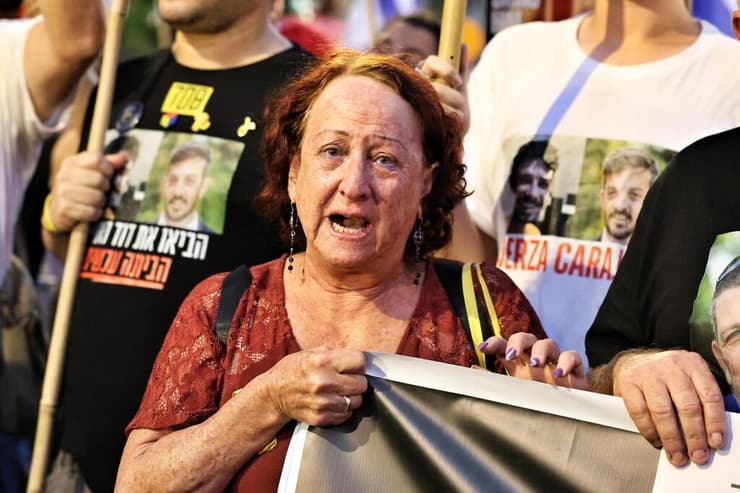 צעדה מסבידור מרכז לכיכר החטופים