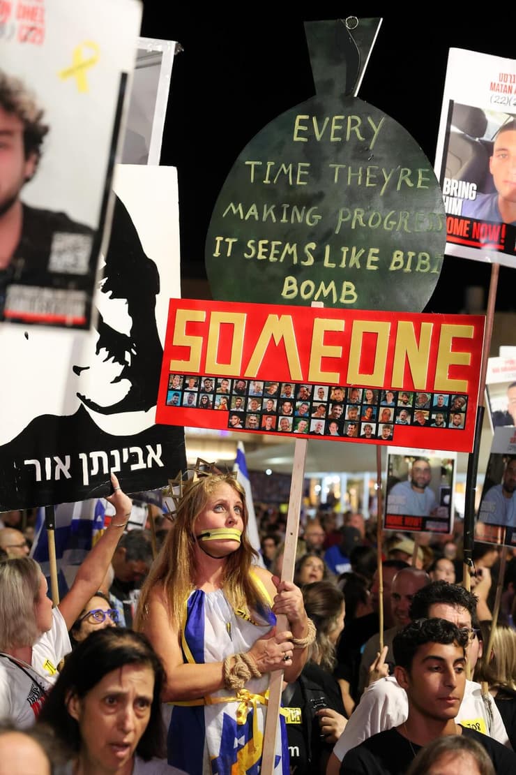 עצרת בכיכר החטופים