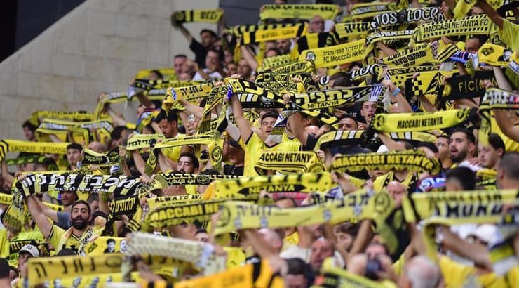 אוהדי מכבי נתניה (חגי מיכאלי) אוהדי מכבי נתניה