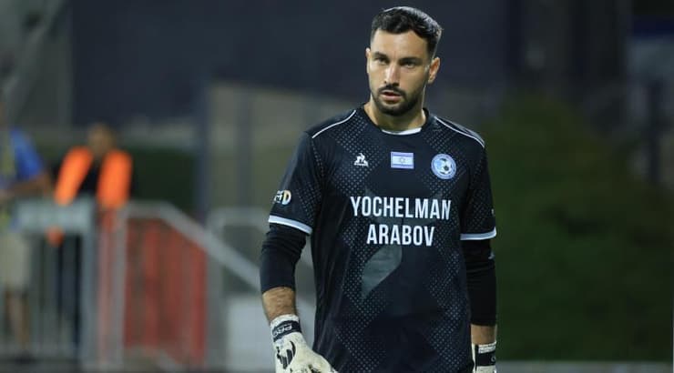 רוג'ריו סנטוס. הציל את טבריה מספר פעמים (חג'אג' רחאל) רוג'ריו סנטוס. הציל את טבריה מספר פעמים