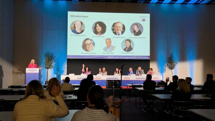  ד"ר שני שילה