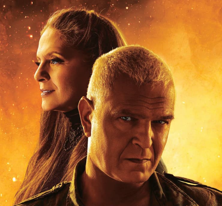 גדי צדקה ופנינה ברט