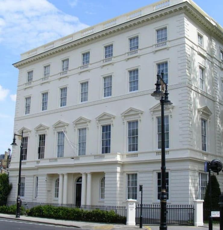 מטה הקולג' המלכותי ללימודי ביטחון ב לונדון בריטניה