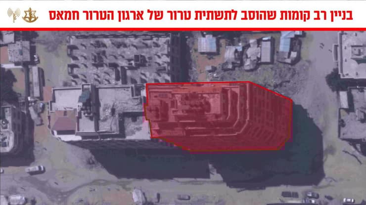 בניין רב קומות שתקף צה"ל בעיר עזה