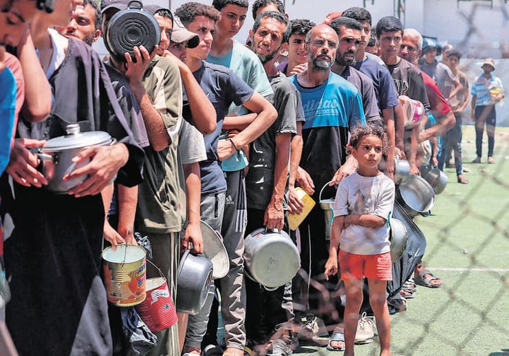 מרכז סיוע ברצועת עזה