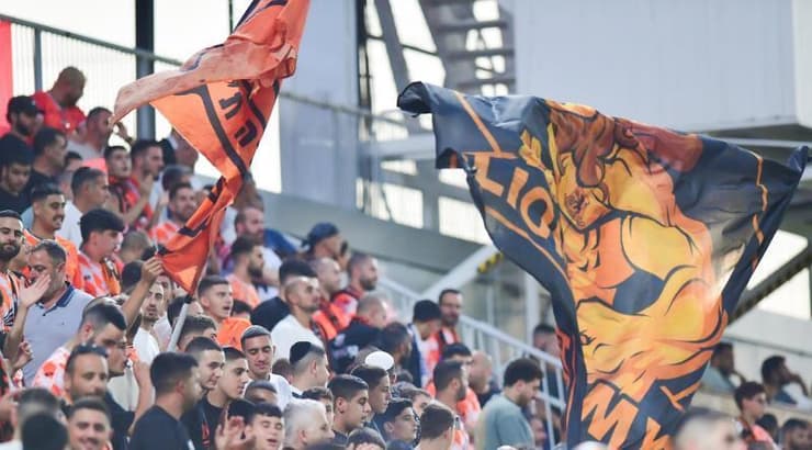 אוהדי בני יהודה