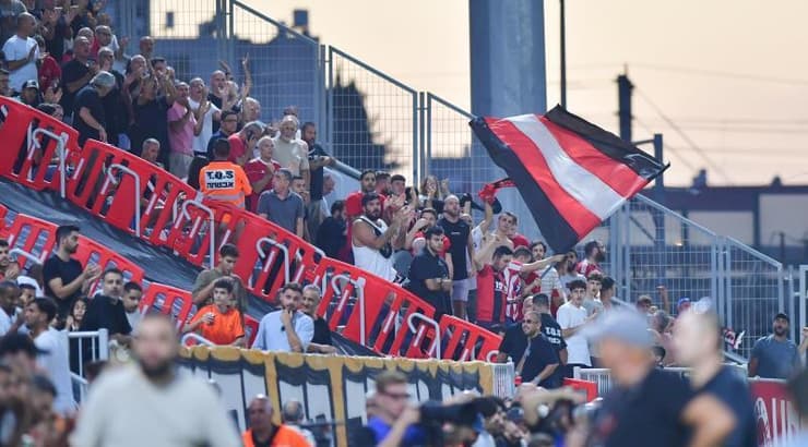 אוהדי הפועל רמת גן