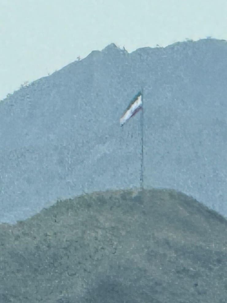 דגל איראן באופק