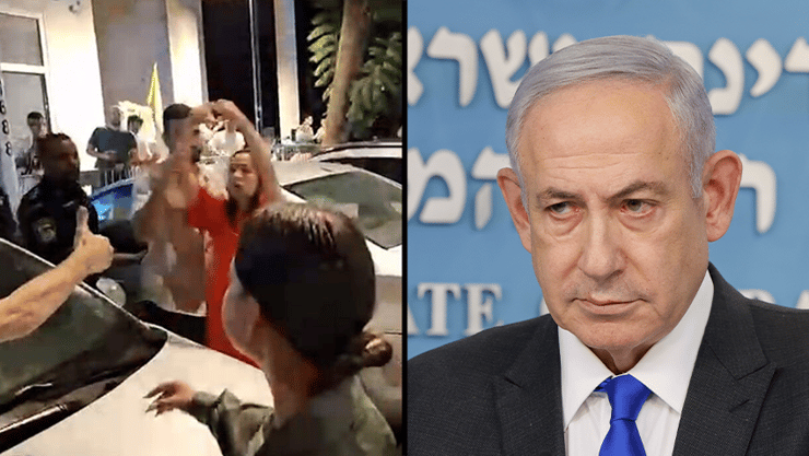 הפגנה מחוץ להרמת הכוסית של שרי הליכוד בפתח תקווה