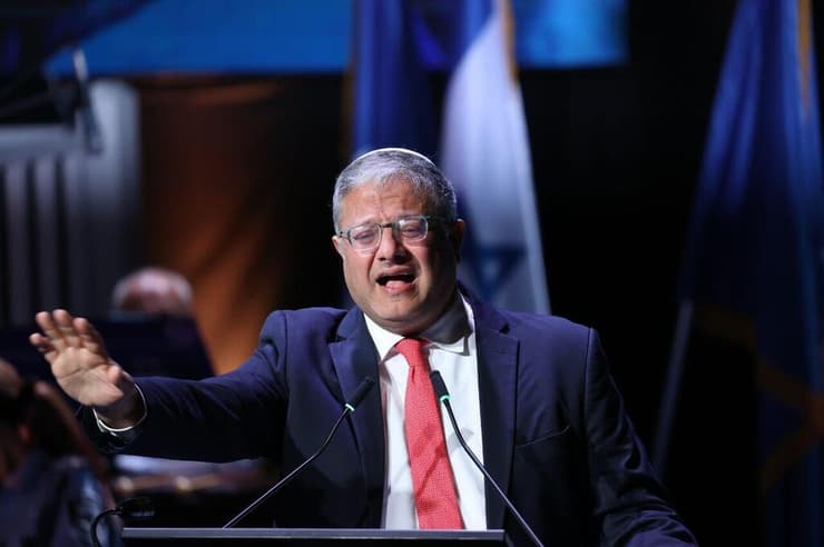 איתמר בן גביר באירוע המשטרה בבית שמש