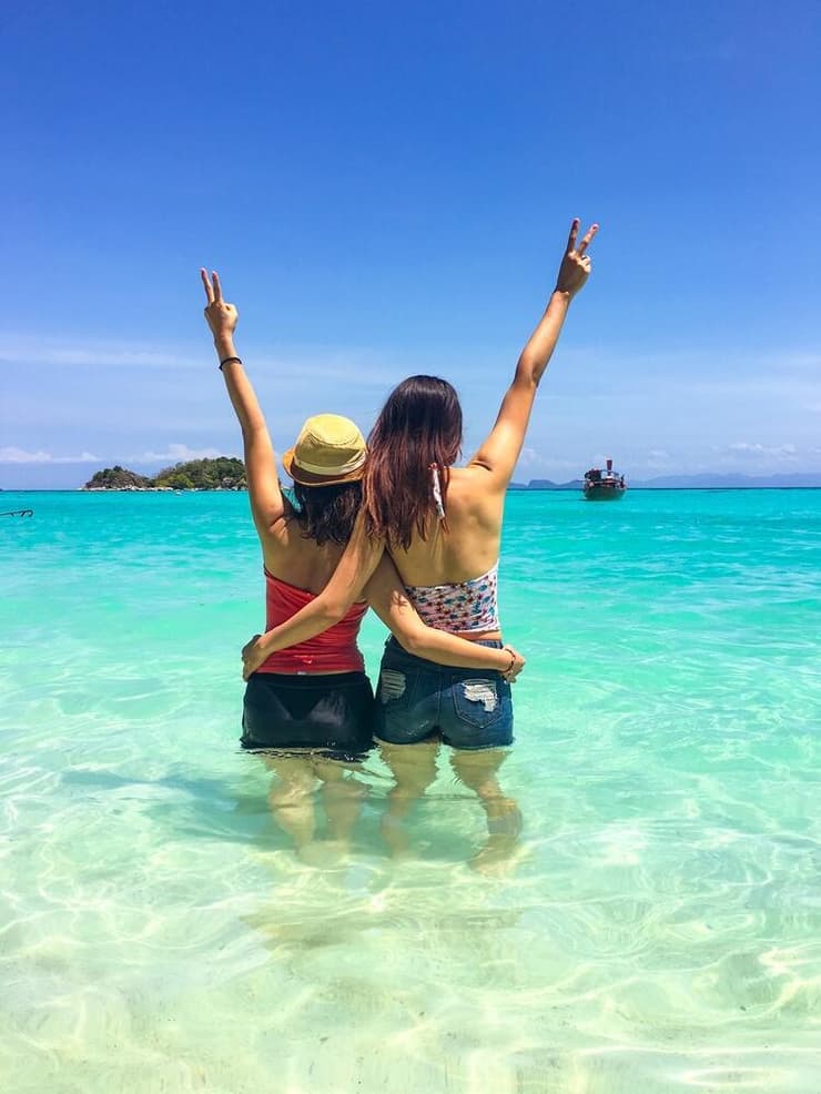 האי קו ליפה