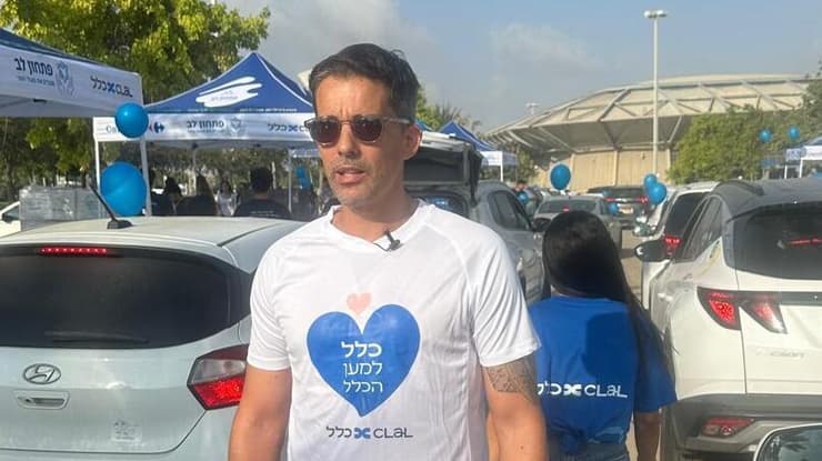 מסע עם הלב פתחון לב באר שבע