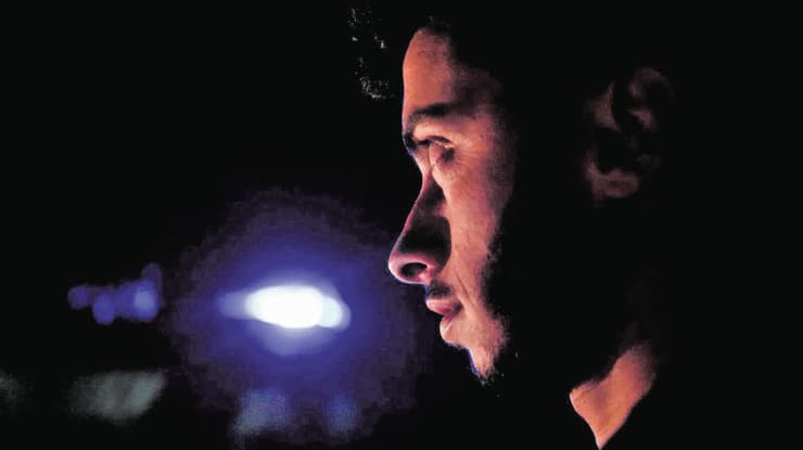 'אין ארץ אחרת'