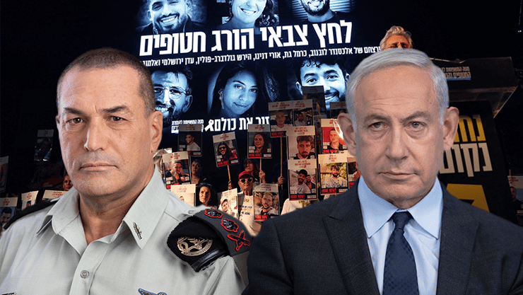 בנימין נתניהו, אייל זמיר