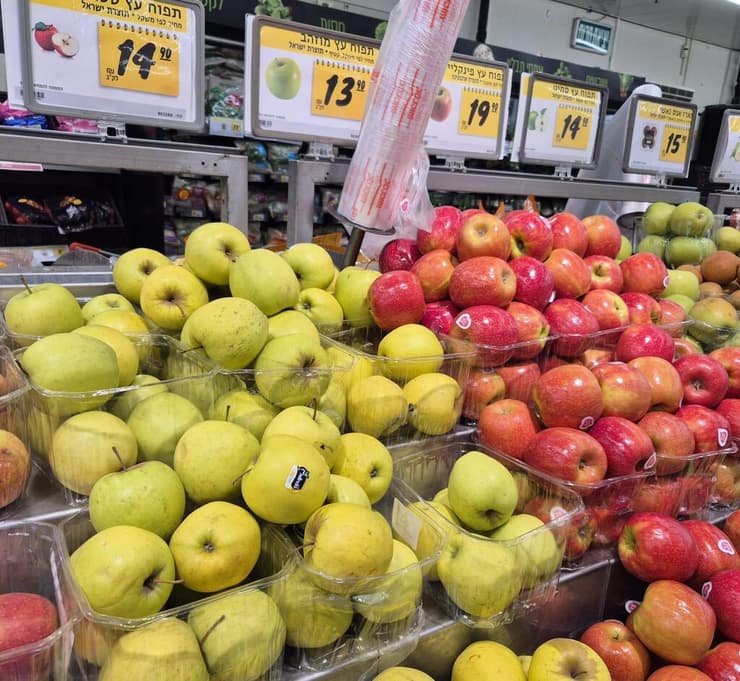 תפוחים בשופרסל. המחירים לא ירדו
