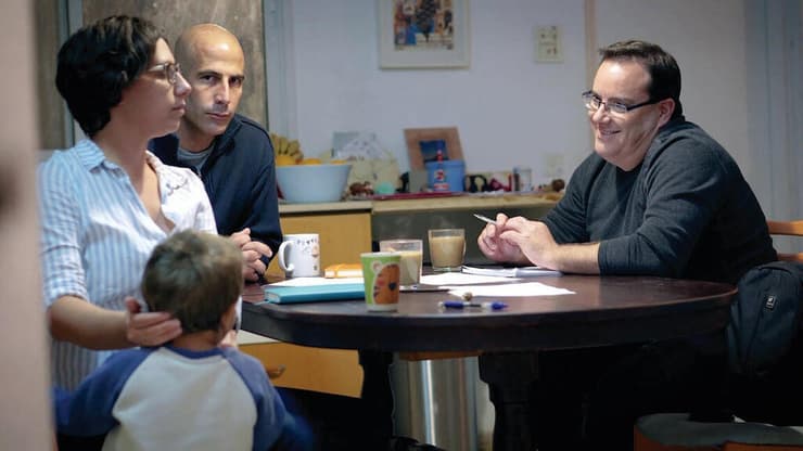 עמותת "הבית – ליווי והעצמת משפחות"