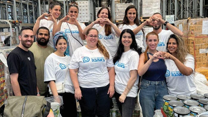 עובדי קבוצת דרייב מתנדבים (צילום: יח"צ) עובדי קבוצת דרייב מתנדבים