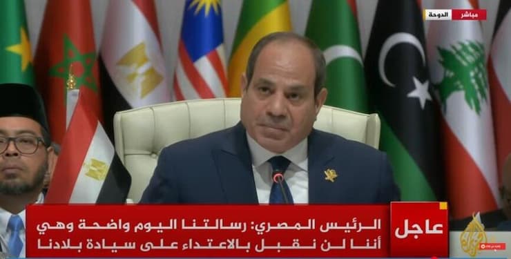 נשיא מצרים עבד אל-פתאח א-סיסי