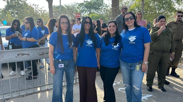 מסע עם הלב פתחון לב באר שבע