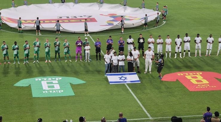 הטקס לזכרו של גדי קינדה (פרטי) הטקס לזכרו של גדי קינדה