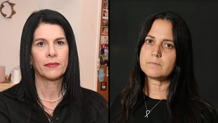 ענת אנגרסט טליק גואילי