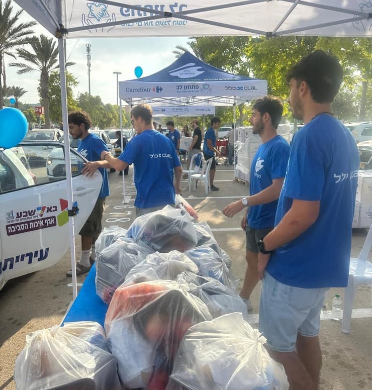 מסע עם הלב פתחון לב באר שבע