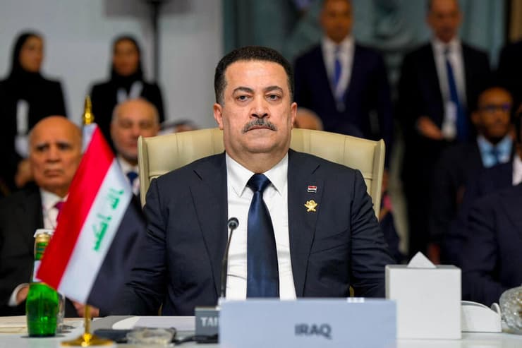 פסגת החירום בקטאר