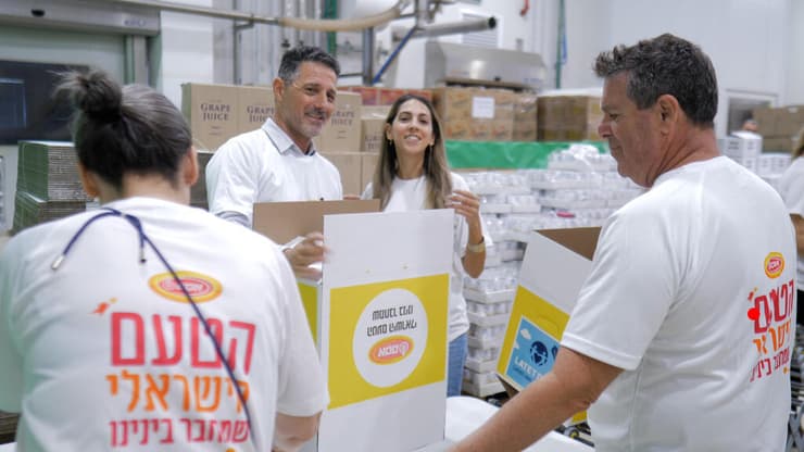 יום אריזות במפעל אסם בשיתוף לתת 