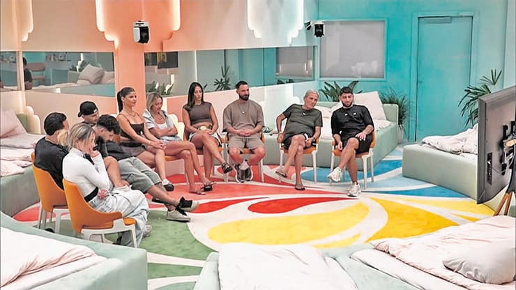 מתוך 'האח הגדול'