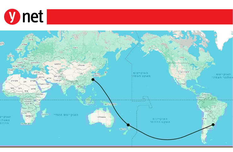 מסלול הטיסה - מסין לארגנטינה, דרך ניו זילנד