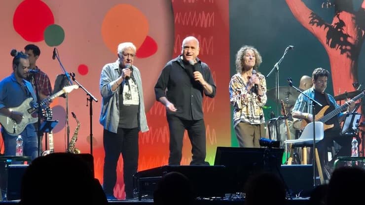 הכבש השישה עשר 