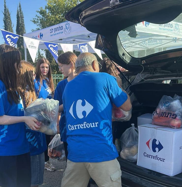 צילום: פתחון לב מסע עם הלב פתחון לב מגדל העמק