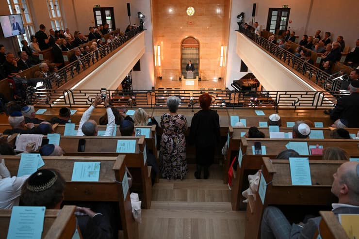 האירוע בבית הכנסת במינכן