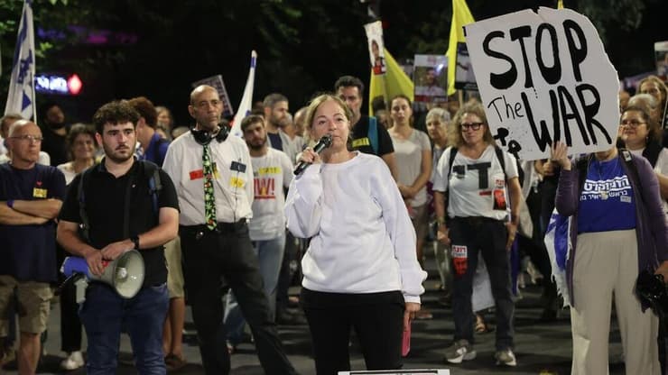 הפגנת משפחות חטופים מול מעון רה"מ בירושלים