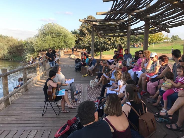 תשליך בנחל אלכסנדר