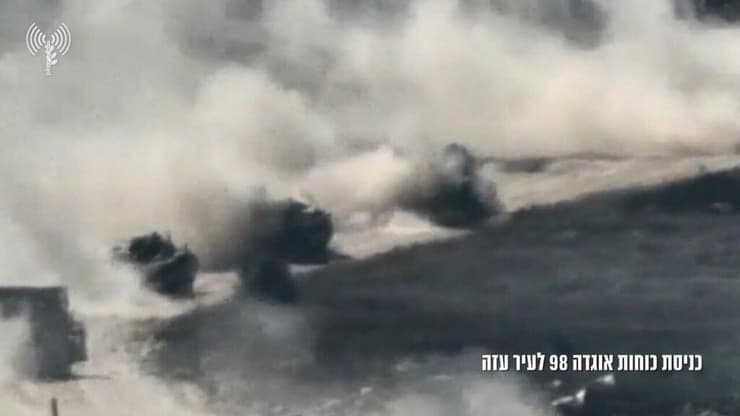 כניסת הכוחות לעיר עזה