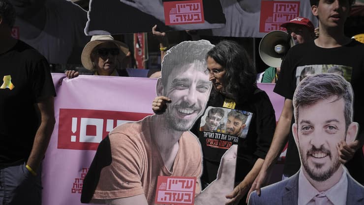 משפחות החטופים מוחות מול מעון רה"מ