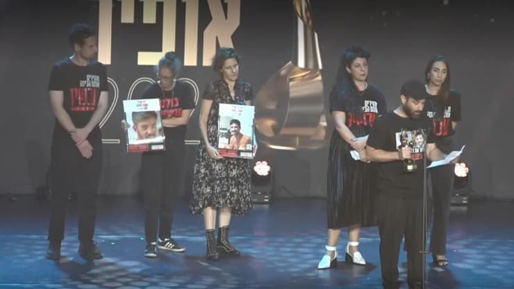 תום שובל בטקס פרסי אופיר