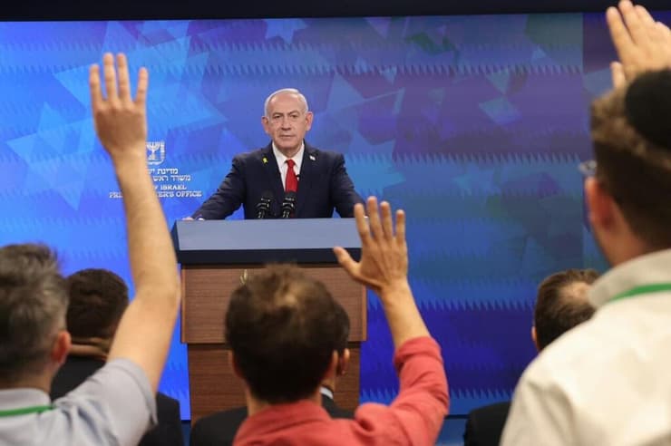 ראש הממשלה נתניהו במסיבת עיתונאים בנושא כלכלי