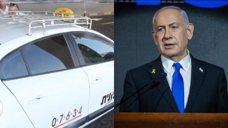 בנימין נתניהו