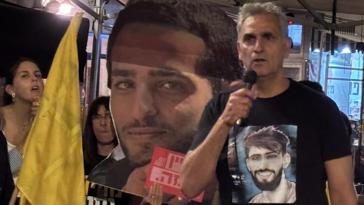 מחאת הארונות מול מעון רה״מ בירושלים בקריאה לסיום המלחמה ושחרור החטופים בעסקה