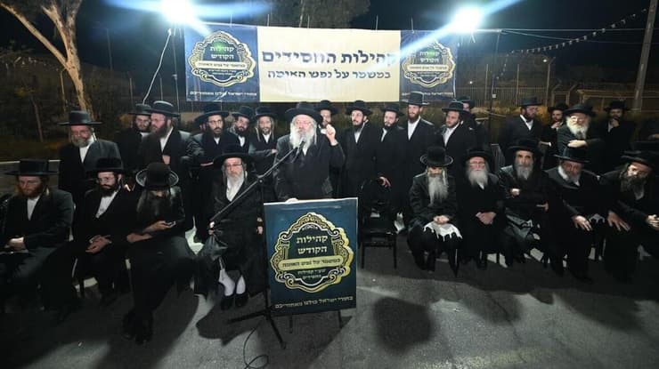 מהומות חרדים בסמוך לכלא 10 בשל מעצר וכליאתם של חרדים עריקים בנתב"ג