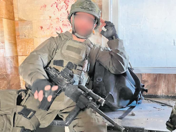 ש' בשירות הצבאי